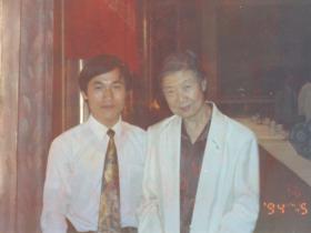 湯傳忠與于若木女士（陳云同志夫人，著名營養(yǎng)專家）合影