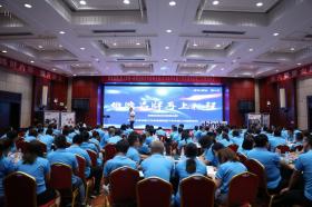 鍛造品牌，再上征程！