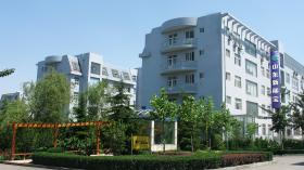 專(zhuān)注健康 堅(jiān)守品質(zhì) | 新稀寶旗下產(chǎn)品再獲“山東健康好品”認(rèn)證